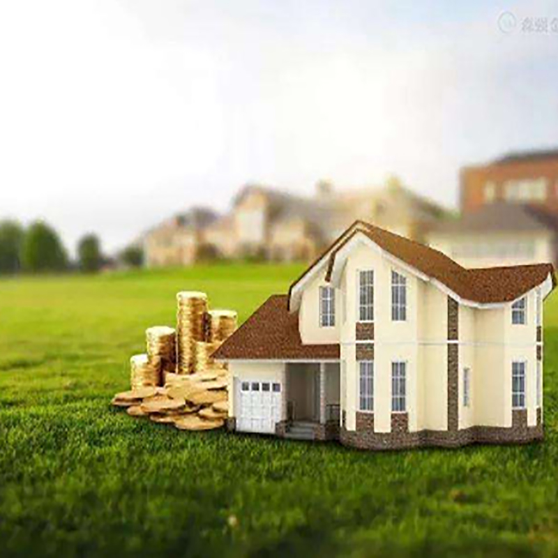 和县房子抵押贷款条件|银行房产抵押贷款|住房抵押贷款